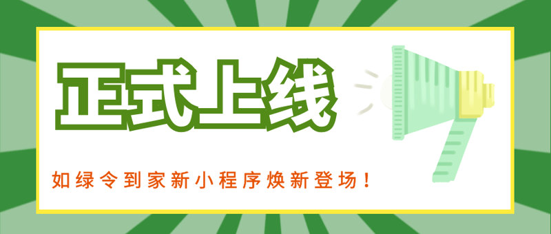 如何选择最佳的SEO优化培训机构?这是一个值得深入探讨的话题。
