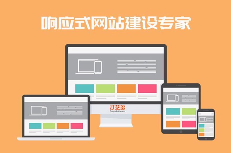 软件开发究竟是什么？通过故事叙述揭开神秘面纱