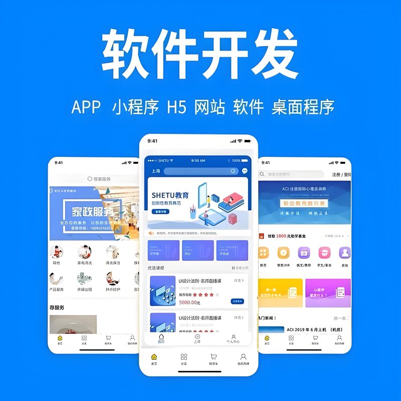 SEO优化专员:企业网站的灵魂工程师