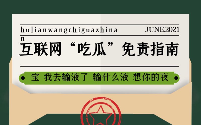 SEO优化专员:网站提升的秘密武器