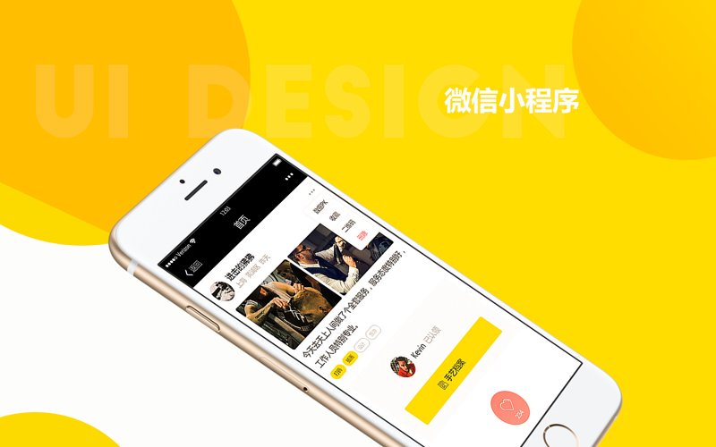 信息技术服务管理体系:如何构建企业的数字化堡垒