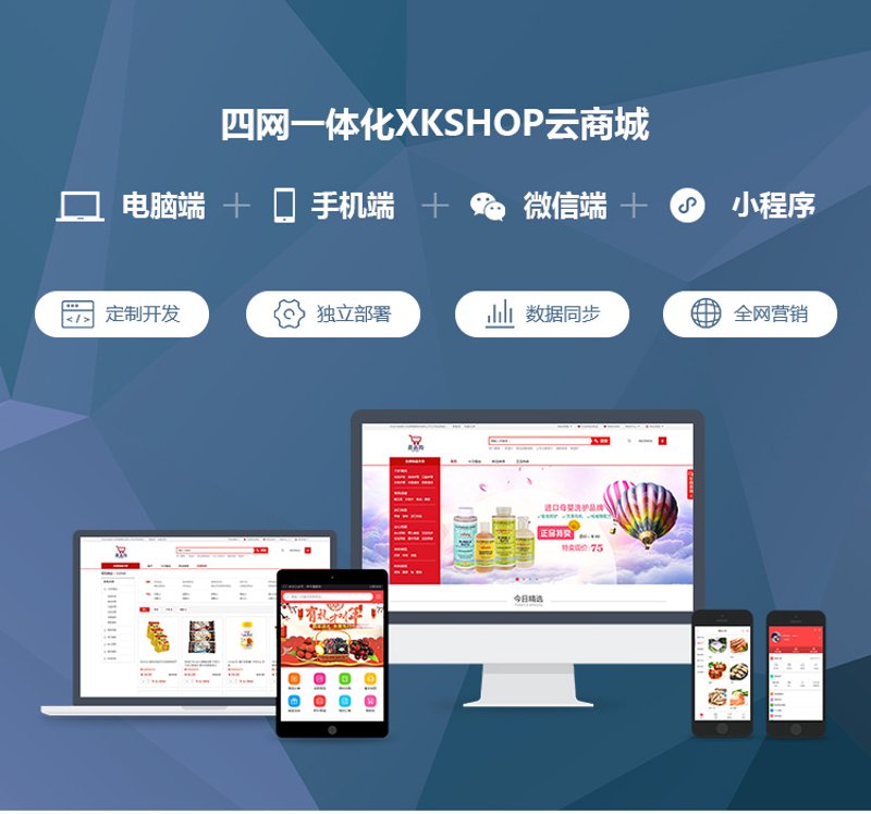 如何高效完成小程序开发?掌握这些步骤,让你的小程序项目顺利上线!